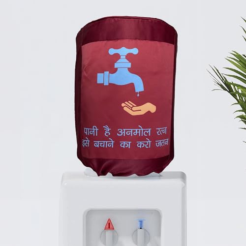Image of Swayam 20 Litre Bottle Cover for Home & Office | Bottle Protector | Lace Closure at Bottom | Machine Washable | Environment Friendly | Digitally Printed | 44cm x 42cm x 32cm - Maroon
