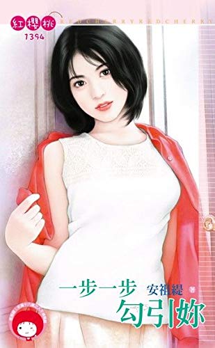 ??????? 9863355534 Book Cover