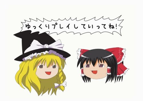 【同人キャラクタースリーブ】テーマ:ゆっくり 【同人キャラクタースリーブ】テーマ:ゆっくり