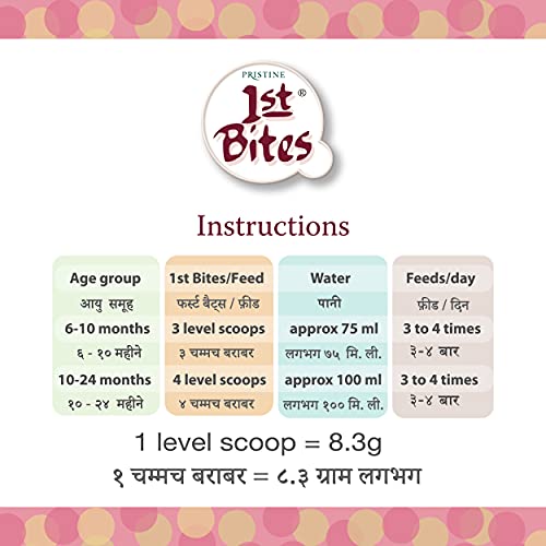 Image of Pristine 1st BITES Baby Cereal 300g | Baby Food (8-24 Months) Stage-2, Organic Wheat & Apple Powder | Infant Food