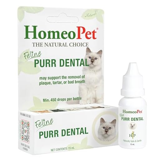 HomeoPet Feline Purr Dental, Water Additive, 15 Milliliters