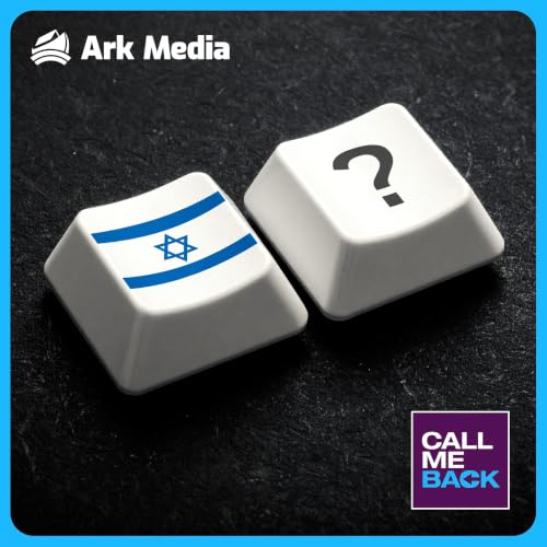 Does the Start-Up Nation brand need a rebrand? - with Yonatan Adiri and Yael Wissner Levy