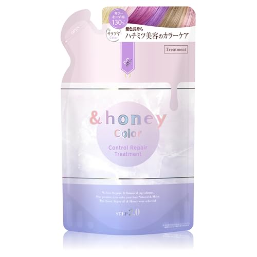 &honey (アンドハニー) カラー コントロールリペア ヘアトリートメント 2.0 詰め替え | リンス・コンディショナー