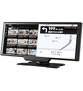 Amazon.co.jp: Artudatech ディスプレイオーディオ 10.26インチ