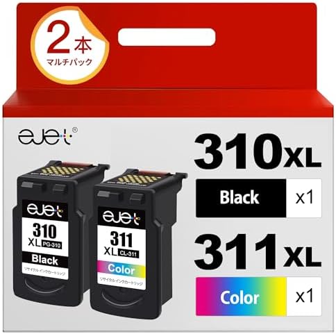 キャノンCanon 使用済みインク32 個純正リサイクル