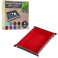 Amazon｜ideamall レザートレイ 長方形 レザートレー トレイ 小物入れ