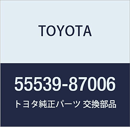 Toyota Genuine Parts Spare Switch Hole Cover Light/Town Ace NOAH,V Part Number 55524-28040