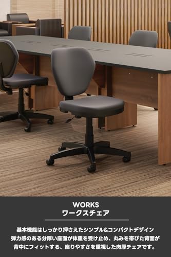 オフィスコム ワークスチェア WORKS-CHAIR-GY の商品画像 3