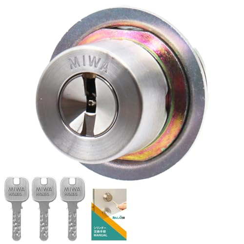 MIWA(abN) LIX  JN V_[  փhA  ֗p fBvL[ Vo[(STF) MCY-254 菇t L[3{ TE LE PESP GAS