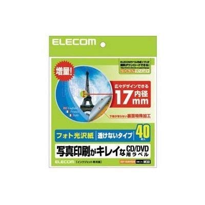 GR (܂Ƃ) CD DVDx EDT-KUDVD2S ×3Zbg