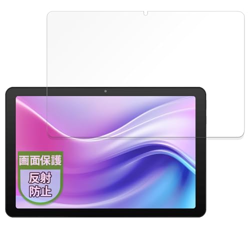 MotoMoto �t�B���� aiwa tab AE10 (JA4-TBA1009) �p �ی�t�B���� ���˒ጸ �w��h�~ ���{��