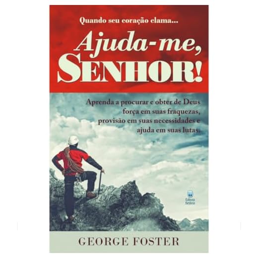 Quando Seu Coração Clama. Ajuda-Me Senhor!