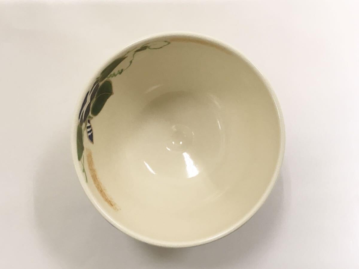 抹茶碗 仁清 朝顔 加藤永真 茶道具 新品 Amazon.co.jp: 抹茶碗 仁清 朝顔 加藤永真 茶道具 : ホーム