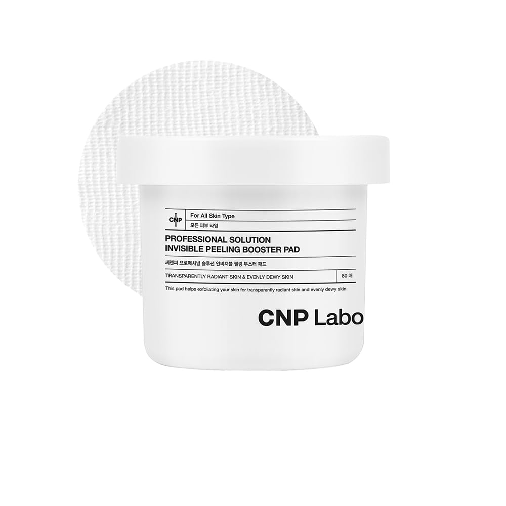 CNP Pブースター パッドで透明感アップ!角質ケア CNP Pブースター パッドで透明感アップ!角質ケア
