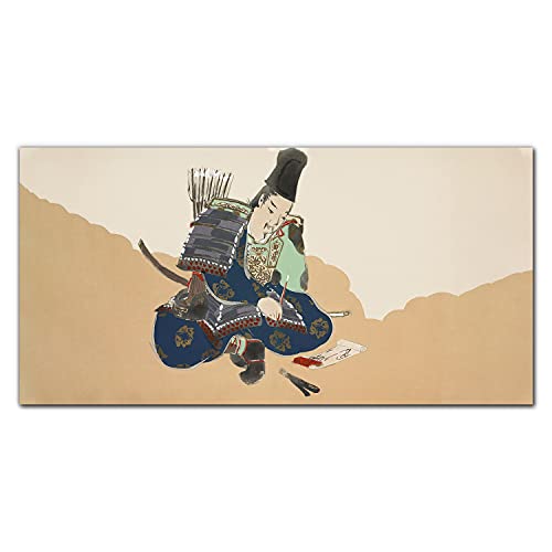 Tableau en verre trempé 100x50 Arc de Samouraï Coloray d'exception