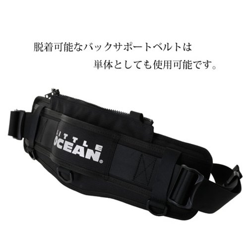 リトルプレゼンツ(LITTLE PRESENTS) オーシャン FG ベスト PF-07 マンゴー 6枚目