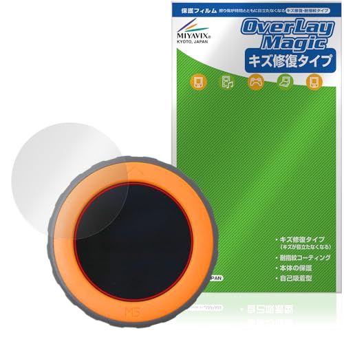 ~rbNX M5Stack Dial ESP32S3 X}[g[^[mu Ή ی tB C hw hCA {