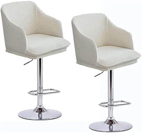 Dining Chair Covers Slipcover with Armrest Curved Back Accent Kitchen Chair Slipcover Modern Arc Shaped Armrest Counter Height Bar Stools Covers Back Chair Protector for Dining,2PCS,Milky white