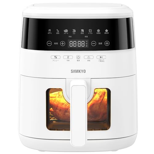 ノンフライヤー 4.2L 可視窓 大容量 1-4人用 エアフライヤー タッチパネル 日本語レシピ付き ノンフライヤー機 フライヤー 揚げ物 惣菜 ホワイト
