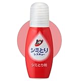 シ ミ 取 りレスキュー 17ml 吸収シート5枚付き 水性 油性シミ対応 外出先でも安心 しみ抜き剤 携帯タイプ スティック 洗濯洗剤 monomoshop オリジナルロゴ入りパッケージM