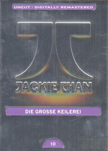 Jackie Chan - Die große Keilerei [Import allemand]