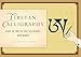 Tibetan Calligraphy: How to Write the Alphabet and More