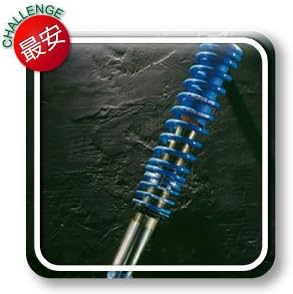 Amazon Bilstein ビルシュタイン 3 Series 6 318i 318is 4気筒モデル Bps 9段階減衰力調整式 車高調整キット ショックアブソーバー 車 バイク