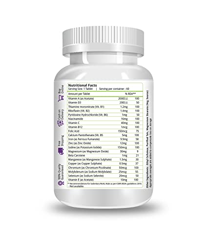 Image of Natures Velvet Womens Multi Vitamins, 60 Tablets - Pack of 1