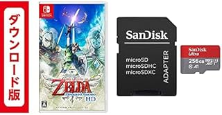 Amazon Co Jp ゼルダの伝説