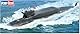 HobbyBoss 87025 Modellbausatz, Mehrfarbig