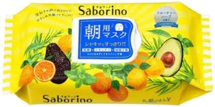 SABORINO MOR Moist Beauty Mask 32s -Enhance the elasticity and reduce the puffiness on eyes in the morning