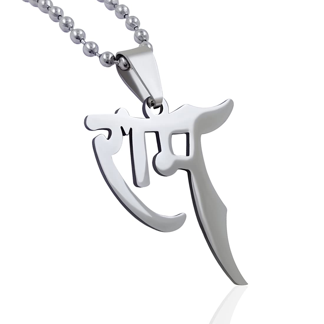 See full amazon price history chart for Saizen Mens Religious Jewelry Bhagwan Ram Letter Locket With Chain Sterling Silver Stainless Steel Pendant Saizen Mens Religious Jewelry Bhagwan Ram Letter Locket With Chain Sterling Silver Stainless Steel Pendant (B09K5CV6RX) Amazon Price History, Amazon Price Tracker