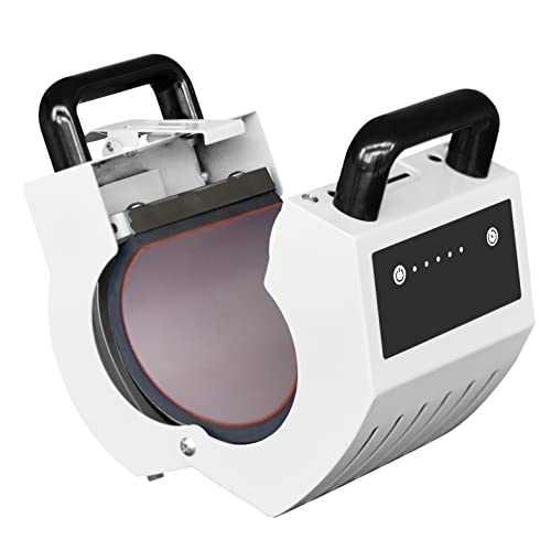 GM Crafts Mug Heat Press | Portable & Compact |...