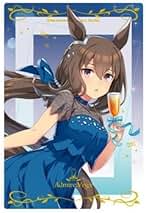 アドマイヤベガ　勝負服ver.フィギュア 覚悟を背負って、孤高貫く一等星！『ウマ娘』より、勝負服の