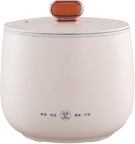 KryZaroミニおかゆ炊飯器 電気シチュー鍋・スープ鍋兼用 スパイスチキンライス対応 小型コンパクト 炊飯・おかゆ・煮込み・保温一括 易清掃 簡単操作 1〜2 人用 調理家電 旅行・単身住居適応? 商品の説明