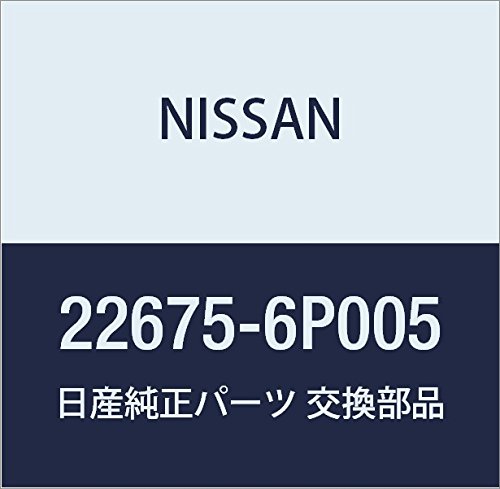 R様 Amazon.co.jp: NISSAN (日産) 純正部品 ダンパー アッセンブリー