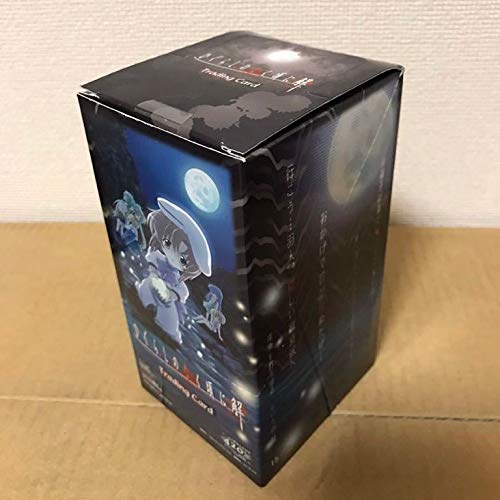 ひぐらしのなく頃に解 トレカ 120枚以上 ひぐらしのなく頃に解 運命 トレカ 2枚セット - メルカリ