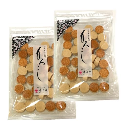 【2袋まとめ買い】もろこし ふきっこもろこし 100g×2袋 唐土庵いさみや 小京都 角館 モロコシ もろこし 諸越 あずき 菓子 秋田 お菓子 お土産 おみやげ オリジナルおしぼり付き 【2袋まとめ買い】もろこし ふきっこもろこし 100g×2袋 唐土庵いさみや 小京都 角館 モロコシ もろこし 諸越 あずき 菓子 秋田 お菓子 お土産 おみやげ オリジナルおしぼり付き