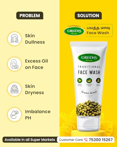 Image of Green's Concept Traditional Green Gram Exfoliating Face Wash, 120ml | Natural Moong Dal Face Wash for Brightening & Tan Removal | Herbal Cleanser for Dead Skin & Blackheads