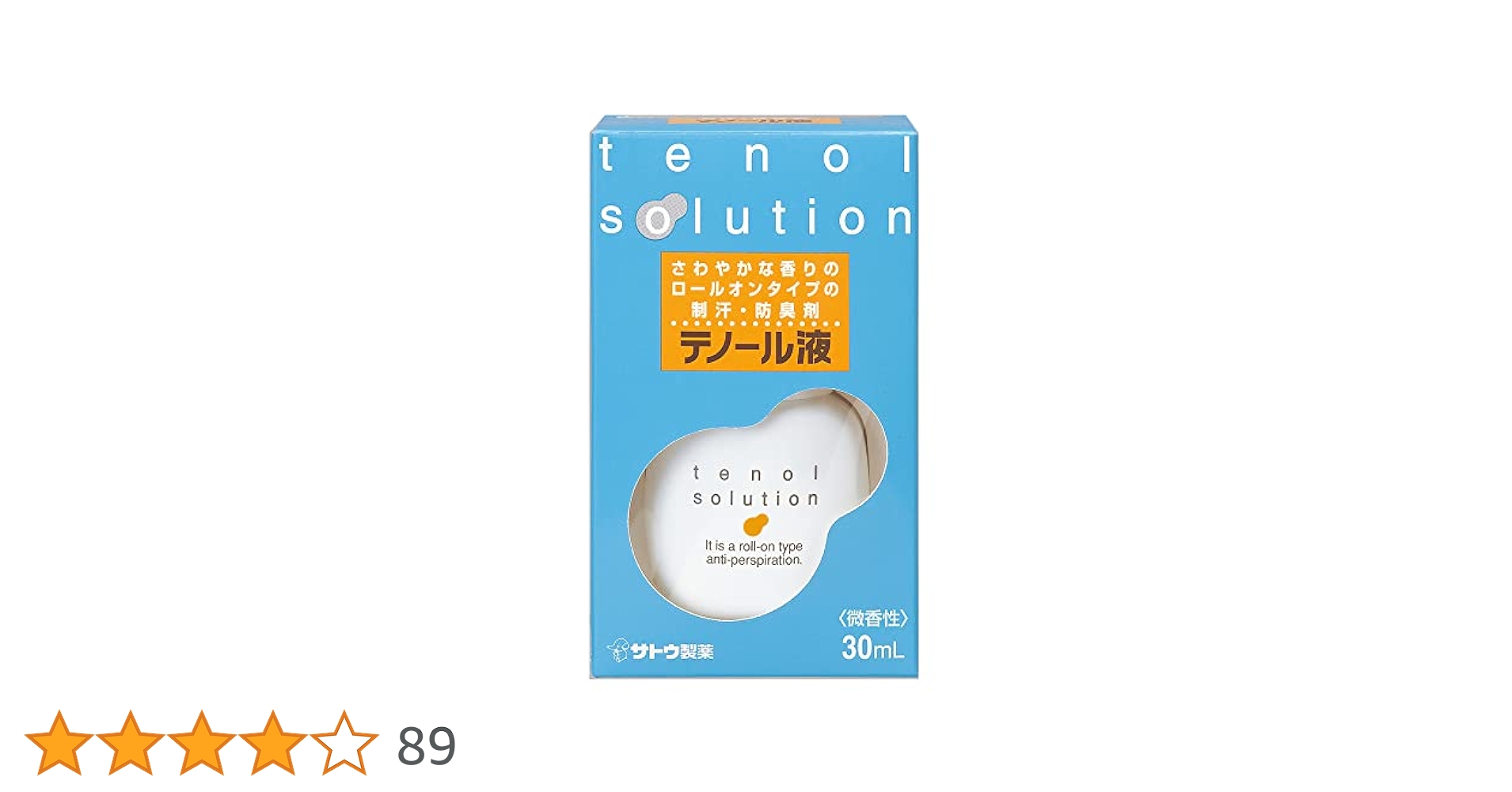 【未開封】テノール液　30ml 2個セット 佐藤製薬 Amazon | 佐藤製薬 テノール液30ml×2 | 佐藤製薬 | 美容液 通販