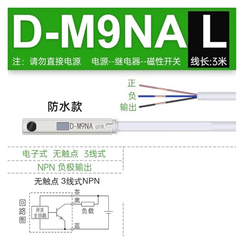 Sensor de cilindro D-A93 e interruptor magnético impermeable D-M9NA para automatización 2