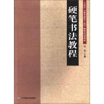 Hardcover Under the bed (oriental dolls produced)(Chinese Edition) [Chinese] Book