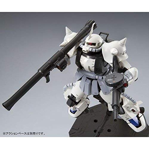 Mg 1100 Ms 06r Shin Matsunaga Exclusive Zaku Ii Custom Type Plastic Model Hobby Online Shop Only [Import Japonais] - vue 4