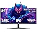 Z Z-Edge(ゼロエッジ) 湾曲ゲーミングモニター 34型 WQHD(3440x1440) 165Hz IPS ウルトラワイド LGパネル採用 1500R曲面 1ms AMD FreeSync対応 HDR10 高さ調整/チルト機能 登録で国内2年保証 UG34I(ブラック)