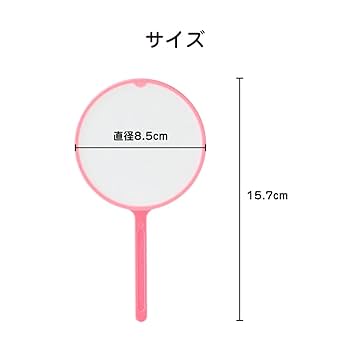 いちゃん専用アイテム Amazon | 玩具総合メーカーアイドル 【日本製】7号 使い捨て