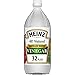 Heinz Distilled White Vinegar (32 oz Bottle)