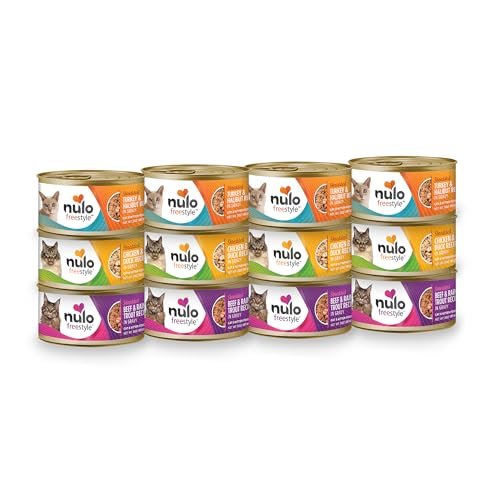 Nulo Variety Flavors Shredded Wet Canned Cat Food, 3 Ounce (Pack of 12)