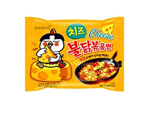 KC Gourmet (9 Flavors) Spicy Chicken Hot Ramen Noodle Buldak Variety Pack - 9 Different Flavors Of Hot Chicken Ramen - 0.14 Kg