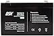 DSK 10321 — 6 V und 12 Ah versiegelte wiederaufladbare AGM-Bleibatterie Ideale Batterie für Elektroautos und Motorräder für Kinder, USV/USV-Systeme, Sicherheitssysteme und Alarmanlagen