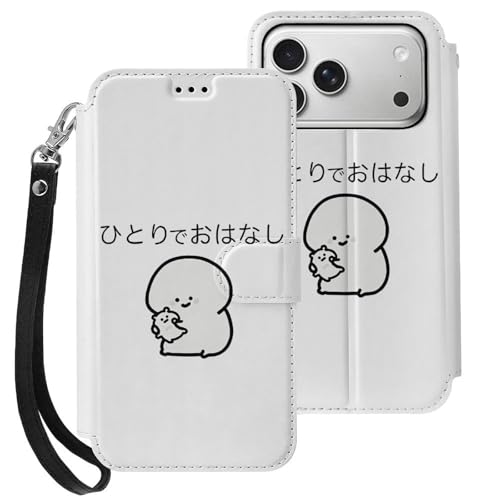 iPhone17PropP[X 蒠^  X}zP[X ACtH17PropP[X z^ 2025N PUU[  uX^h@\ J[h[ gуJo[ Xgbvt